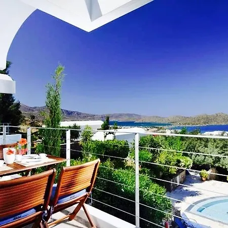 Vista Appartement *